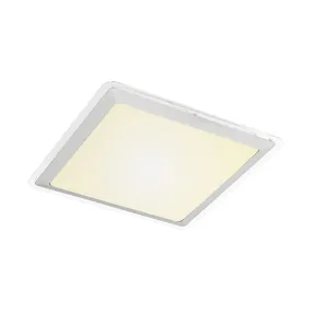 Competa1 Square C/Light 340mm White