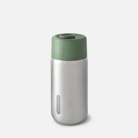 Insulated Travel Cup - 340ml