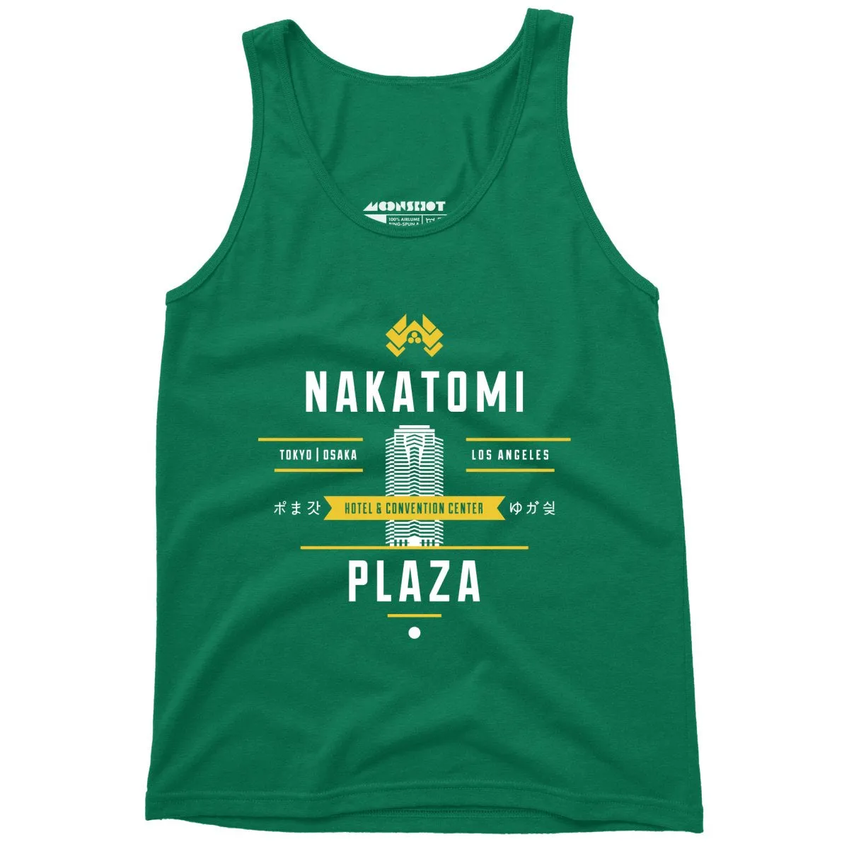 Nakatomi Plaza - Unisex Tank Top