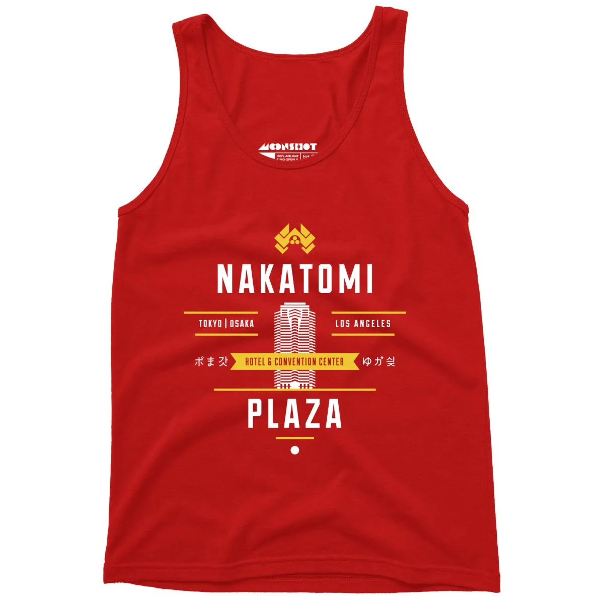 Nakatomi Plaza - Unisex Tank Top