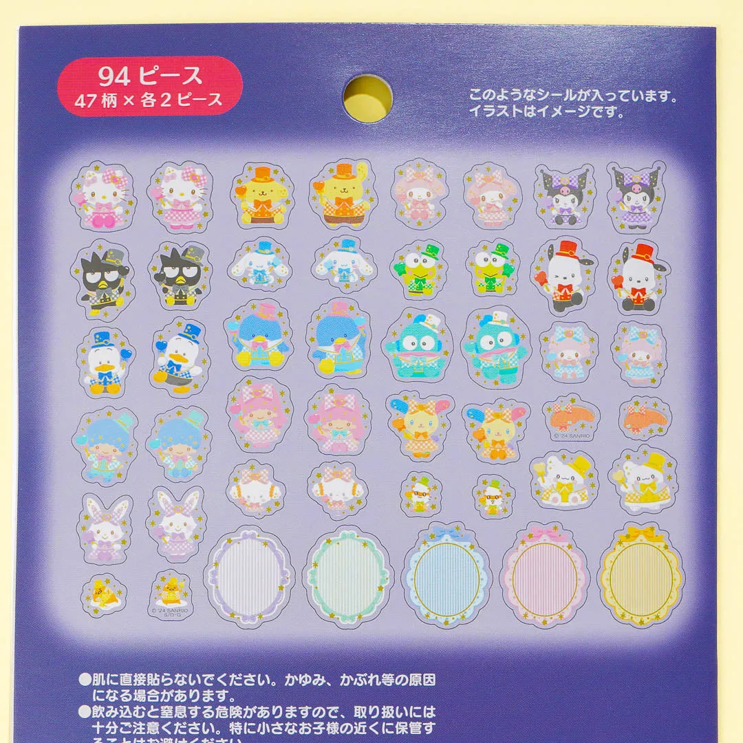 Sanrio Characters Wonderful Friend Sticker Flakes