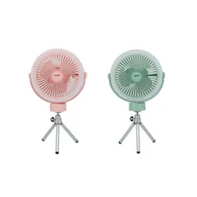 Valore Rechargeable Fan with Tripod & LED Light (LA31)